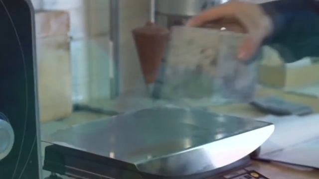Гранд Бетон - сеть бетонных заводов по Киеву и Киевской области. смотреть онлайн