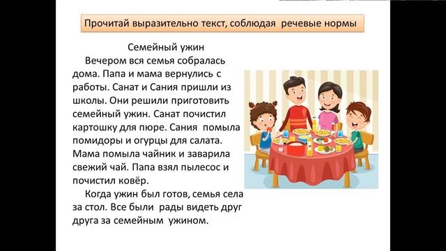 Семьи большие и маленькие смотреть онлайн