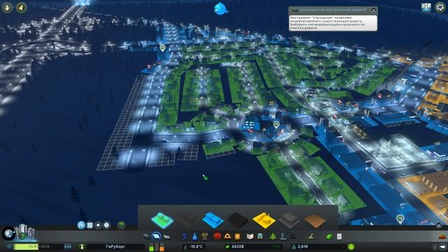 Cities Skylines Зима #2 - Аккуратное строительство смотреть онлайн