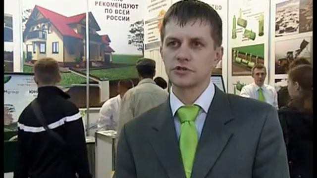 Компания СБМ Балтика северо западный филиал