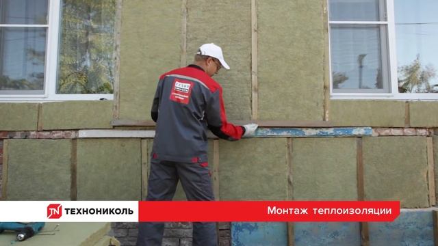 Утепление дома с фасадом из сайдинга смотреть онлайн