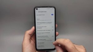 Как включить режим разработчика и отладку по USB на Realme