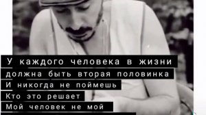 Серго и Каха
