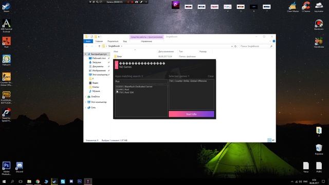 ?КАК НАКРУТИТЬ ЧАСЫ В СТИМ смотреть онлайн