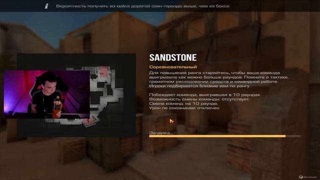 🏆 Жду каждого кто играет в Standoff2 🏆 смотреть онлайн