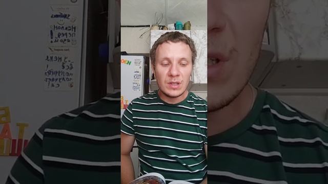 Анастасия Безлюдная"Маленький Ангел и другие жители города","Кофемолка с музыкой"/сундучок сокровищ смотреть онлайн