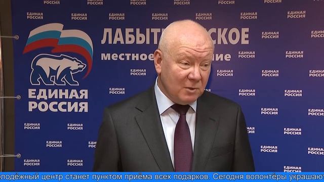 тёплыйдень.рф смотреть онлайн