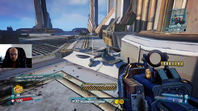 Borderlands 2 Remastered 041 Железяка Мойдодыр, всех метелок командир {четвёртое DLC} смотреть онлайн