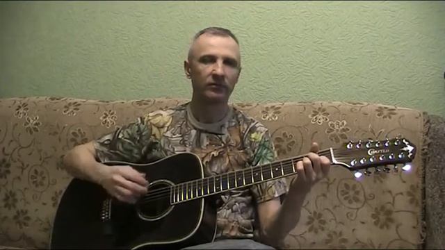 Когда в слова Твои вникаю смотреть онлайн