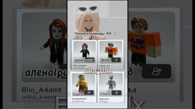 #roblox #врек #роблокс #robloxtrend #рекомендации #грусть #рек #история #brok #brokhavenrp смотреть онлайн