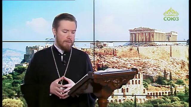 Читаем Апостол 6 февраля 2019. Соборное послание святого апостола Иакова. Глава III, 11 - IV, 6. смотреть онлайн