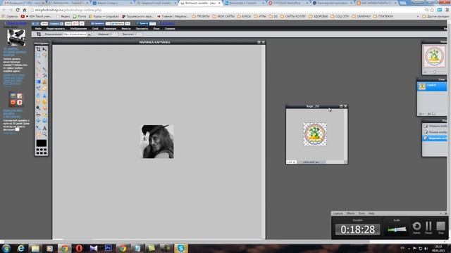 КАК ДОБАВИТЬ НА ФОТО ЛОГОТИП В ON-LINE PHOTOSHOP смотреть онлайн