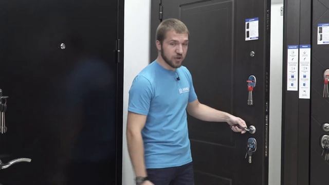 Входная дверь Dorbex Классик смотреть онлайн