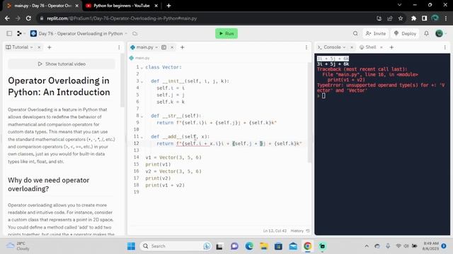 2023 | python for beginners | Operator overloading in python | Day 76 смотреть онлайн