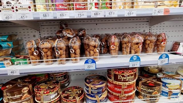 Хочу кота ?⬛? Природа оживает! Скорее все на закупки ? смотреть онлайн