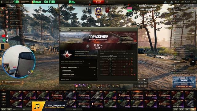 ФАРМ ФАРМ И ЕЩЕ РАЗ ФАРМ | ПРИВЕТ РАНДОМ смотреть онлайн