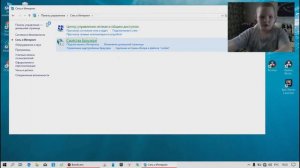 как решить проблему (не возможно зайти на серверы fortnite)