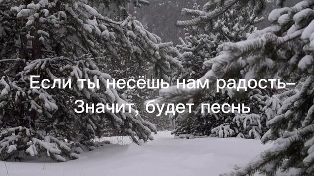Поздравление с НОВЫМ 2024 ГОДОМ!!! #sistersvoice смотреть онлайн