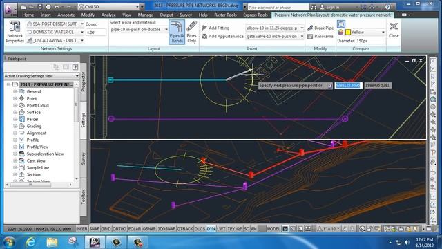AutoCAD Civil 3D 2013 What's New with John Rodriguez "Pressure Pipe Networks" смотреть онлайн