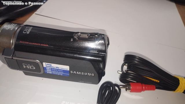 Samsung HMX-H400 смотреть онлайн