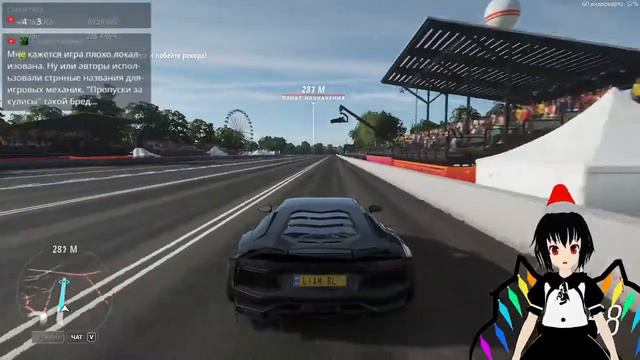 [Forza Horizon 4] Гоночка с Красивым Видом. [Vtuber ru] смотреть онлайн