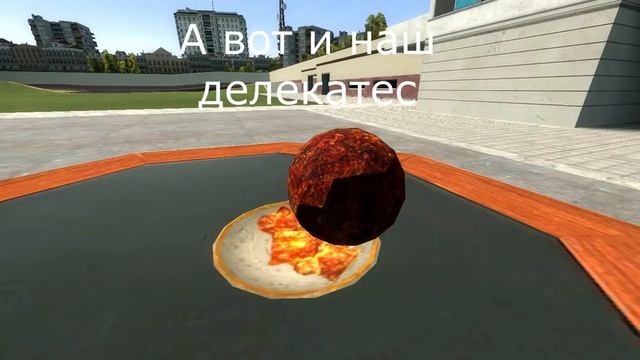 Как приготовить мясные фрикадельки???? (G mod) смотреть онлайн