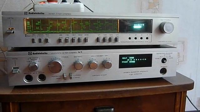 Загадочный У-101 смотреть онлайн