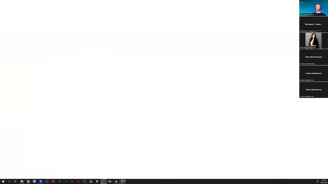 Тема 2.2 смотреть онлайн