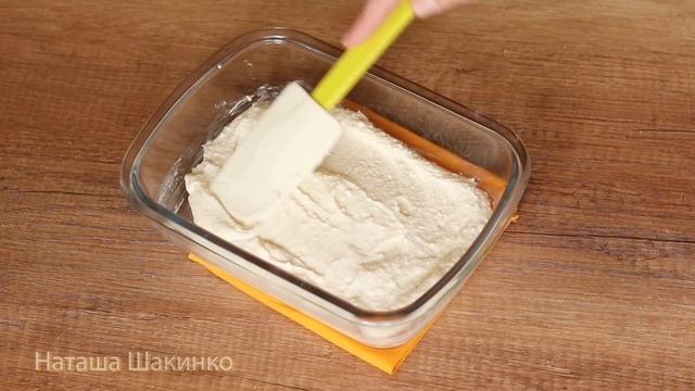 Наука о Здоровье и Жизни