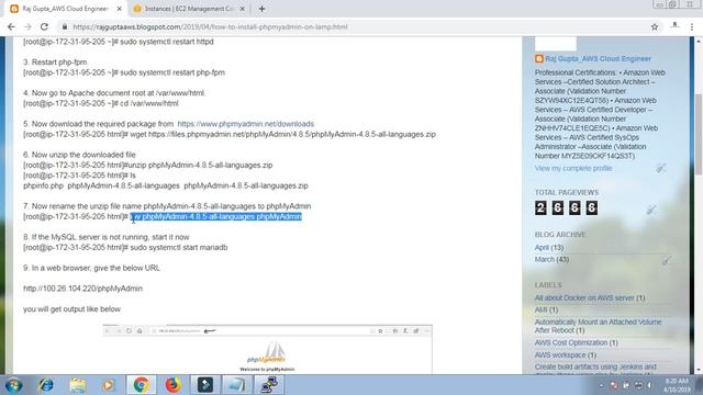 How to Install phpMyAdmin on LAMP server by Raj Gupta смотреть онлайн