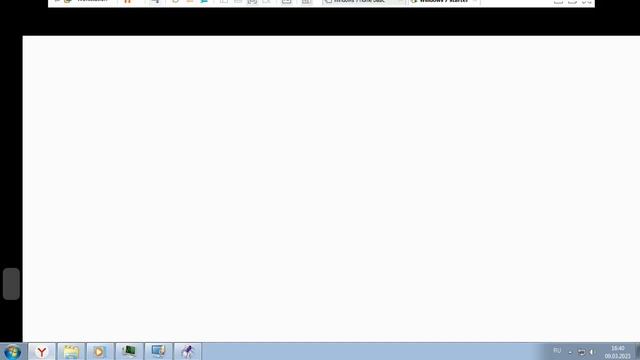 Работа Windows 7 Starter на маленьких обьемах ОЗУ