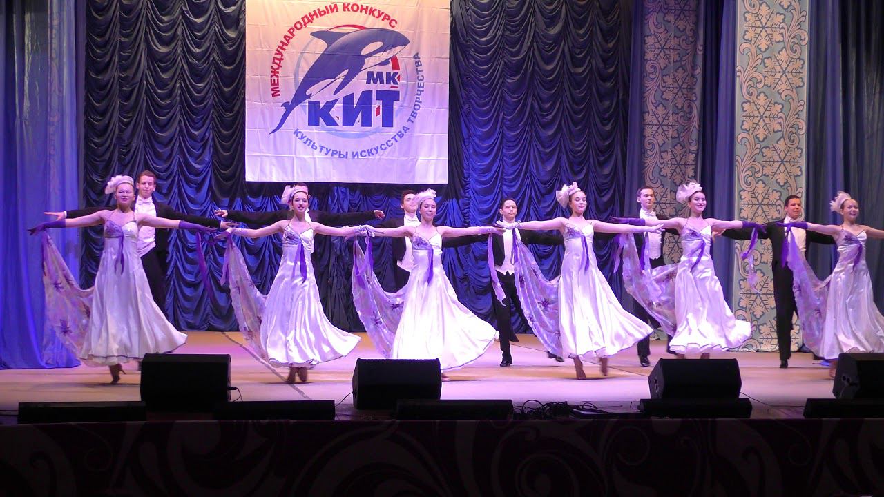 Галки. Реверанс. Международный конкурс "КИТ" 2020 смотреть онлайн