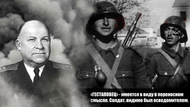 От такой дерзости - они ошалели… По воспоминаниям Азарова И. И. Часть 3 смотреть онлайн