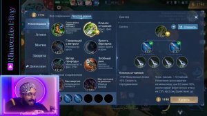 ГАЙД ЛЕС ПОПОЛЯ И КУПЫ 2023?Mobile Legends: Bang Bang//Guide to Popol and Kupa