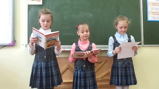 Читаем В. Драгунского смотреть онлайн