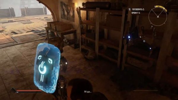 Elex 2 - Становимся Клириком ! / Прохождение Elex2, часть 31-я