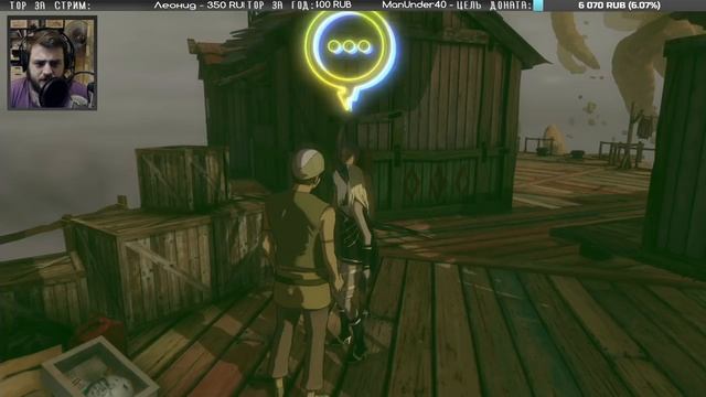 Gravity Rush 2 — ПЕРВЫЙ ВЗГЛЯД смотреть онлайн