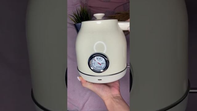 Чайник Xiaomi Арт. 49885091 смотреть онлайн