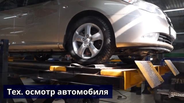 FLAGMAN, автосервис в Костроме смотреть онлайн
