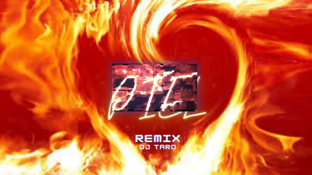 PIEL REMIX - TIAGO PZK FT KE PERSONAJES - DJ TARO смотреть онлайн