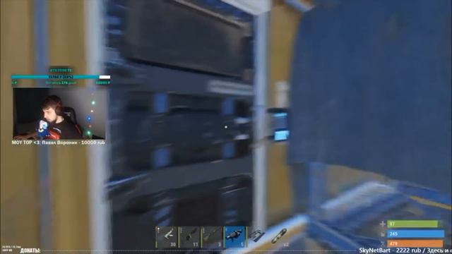 СИНЯЯ КАРТА в РАСТ/RUST смотреть онлайн