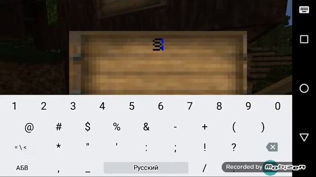 Как писать цветными буквами? Ответ тут! смотреть онлайн