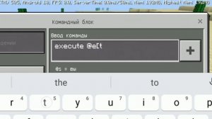 #command #Shorts   Как сделать лук который стреляет динамитом