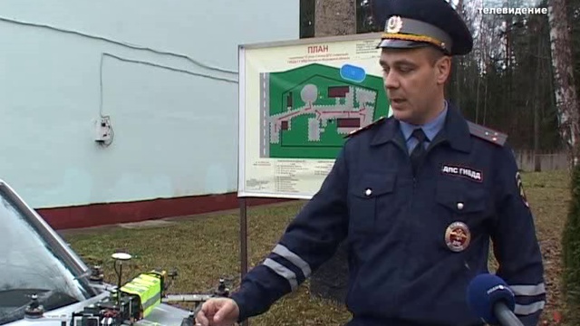 Главное на дороге смотреть онлайн