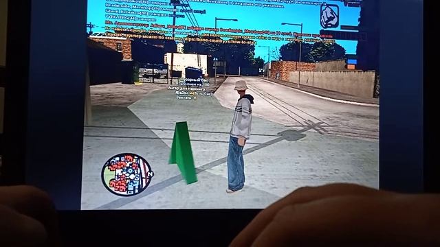 выполняем 1 издание gta samp она компьютере часть 1 прошли только половину смотреть онлайн
