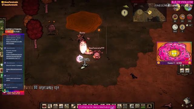 ВЫЖИВАЕМ В МИРЕ НЕГОЛАДАЙКИ И ВОЗМОЖНО В ДЕД СЕЛЛС смотреть онлайн