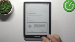 PocketBook InkPad 3 Pro | Как очистить внутреннюю память PocketBook InkPad 3 Pro