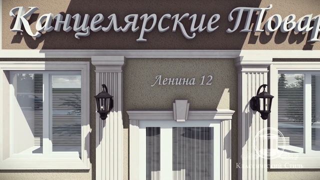 3D-проект дома, Челябинск, г. Златоуст смотреть онлайн