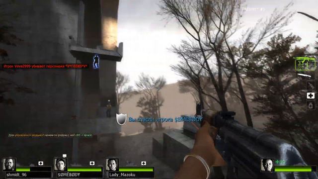 Left 4 Dead 2: Простая игра #36 (2/3 part) [1440p & 60fps] смотреть онлайн