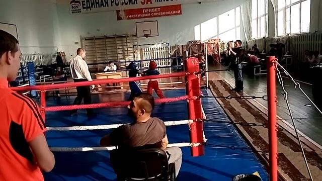 Первое место по кикбоксингу